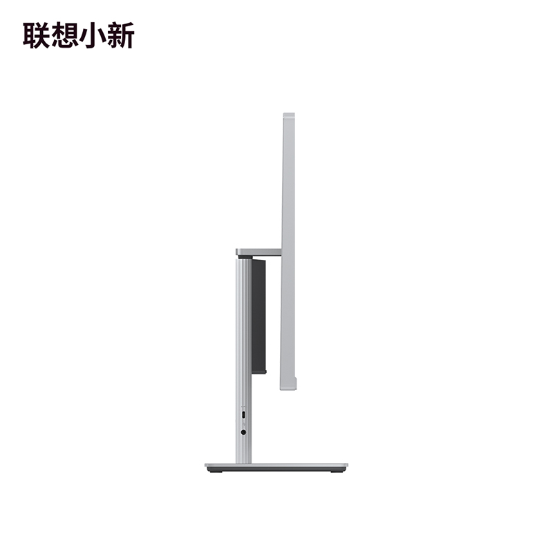 【娱乐家庭优选】小新27 锐龙版R7 16G 高分高刷高色域一体电脑 云影色图片
