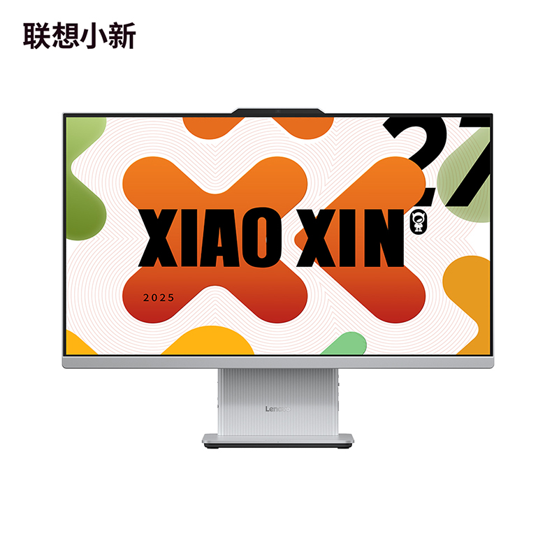 【娱乐家庭优选】小新27 锐龙版R7 16G 高分高刷高色域一体电脑 云影色图片