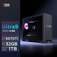 拯救者刃7000K超能版 U9 5070Ti游戏台机图片