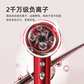 西屋Westinghouse负离子电吹风H108图片