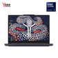 联想(Lenovo)拯救者Y9000P 2025 至尊版 16英寸电竞游戏本笔记本电脑 碳晶黑图片