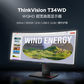 联想ThinkVision T34WD-40带鱼屏曲面显示器图片