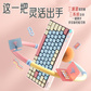 ThinkBook机械键盘KBPro背光调节83键全键无冲4Y41K73272图片