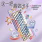 ThinkBook机械键盘KBPro背光调节83键全键无冲4Y41J79940图片