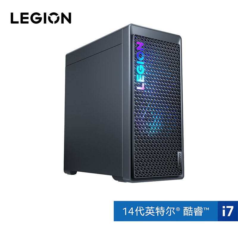 【专业电竞】拯救者刃7000K 超能版 酷睿i7-14650HX RTX5060 游戏台机图片