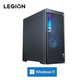 【专业电竞】拯救者刃7000K 超能版 酷睿i7-14650HX RTX5060 游戏台机图片