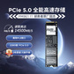 原厂固态硬盘升级 1T PM9E1 PCIE 5.0 NVME 2280图片