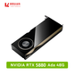 英伟达 RTX 5880 Ada 48GB 专业卡图片