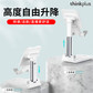 联想thinkplus手机支架S10 黑图片