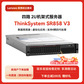 联想SR858 V3 2U四路机架式服务器 2颗6416H丨128G DDR5丨2*480G固态+4x2.4T图片