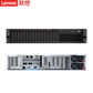 联想SR858 V3 2U四路机架式服务器 2颗6416H丨64G DDR5丨2x600G｜RAID5350-8I图片