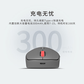 联想thinkplus WL300 Pro 双模无线鼠标-锂电池版本 灰色图片