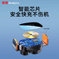 联想thinkplus车载无线充电手机支架 CT30 黑色图片