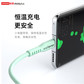 联想USB转TYPE-C数据线/石墨烯硅胶款/1米 AC610L 薄荷绿图片