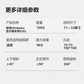 联想thinkplus显示器支架 E202 白色图片