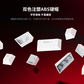 联想极光键盘GK10 有线版 98-茶轴B款-黑色图片
