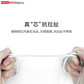 联想USB转TYPE-C数据线/1米/AC310B 白色图片