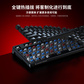 联想极光键盘GK10 有线版 98-茶轴B款-黑色图片