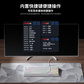 联想极光键盘GK10 有线版 98-红轴A款-白色图片