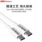 联想USB-C转USB-C数据线/1米/CC510B 白色图片
