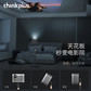 联想thinkplus投影仪支架 T10 黑色图片
