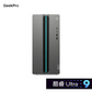 【游戏办公双全】联想GeekPro 酷睿U9 RTX5060 高性能台机图片
