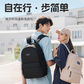 联想thinkplus日常通勤双肩包 FC300 卡其色图片