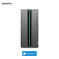 【游戏办公双全】联想GeekPro 酷睿U7 RTX5060 高性能台机图片