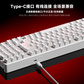 联想极光键盘GK10 有线版 98-茶轴B款-黑色图片