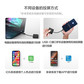 联想thinkplus会议平板电视SE55英寸多媒体视频会议一体机图片