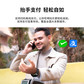 联想 运动智能手表W101 深空黑图片