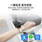 联想 运动智能手表Watch W102 曜石金图片