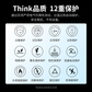 【企业购】thinkplus 氮化镓双口充电器2C 45W 黑色图片