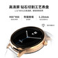 联想 运动智能手表Watch W102 云石银图片