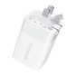 【企业购】thinkplus 氮化镓双口充电器2C 45W 白色图片