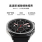 联想 运动智能手表Watch S101 云石银图片