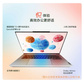 联想昭阳·悦Plus14 英特尔酷睿Ultra5-125H 32G 1T 小天智能 AI轻薄本图片