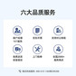 联想thinkplus会议平板SE65英寸会议大屏一体机（大屏+传屏器+移动支架）图片