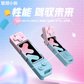 联想小新双接口固态闪存盘XS510(512G)图片