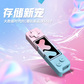 联想小新双接口固态闪存盘XS510(1TB)图片
