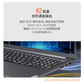 联想昭阳·悦Max14 AMD锐龙 R7-8845H 32G 1T 2.8K图片