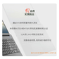 联想昭阳·悦Max14 AMD锐龙 R7-8845H 32G 1T 2.8K图片