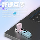 联想小新双接口固态闪存盘XS510(512G)图片