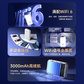 联想小新随身WiFi PRO（MIFI PRO）白色图片