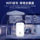 联想小新随身WiFi PRO（MIFI PRO）白色图片