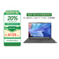 昭阳·悦Max16 AMD锐龙 R7-8845H 16G 1T 2.5K图片