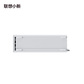 【家用办公】小新台式电脑 锐龙R7-255 32G 1T 分体台式机图片