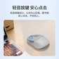 联想小新M2双模鼠标干电版_灰色图片