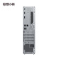 【家用办公】小新台式电脑 锐龙R7-255 32G 1T 分体台式机+23.8英寸显示器图片