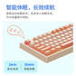 联想小新K2 Pro三模游戏键鼠套装-银河灰图片